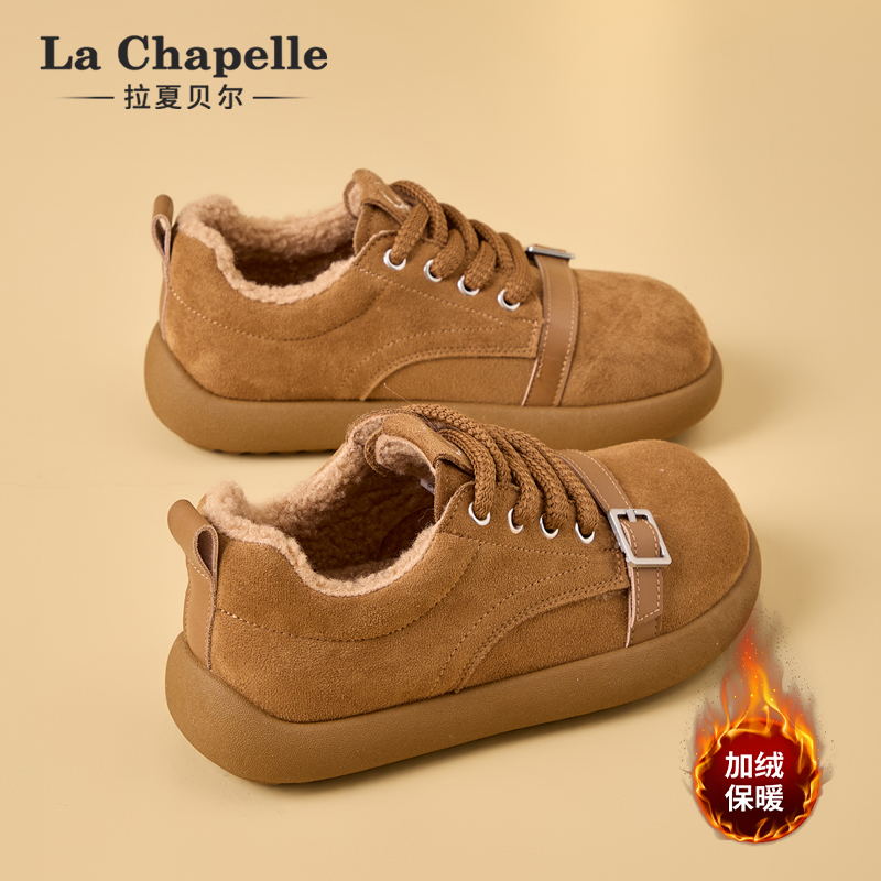拉夏贝尔勃肯棉鞋女2025百搭休闲网红爆款极简时尚新风格雪地棉鞋商品图