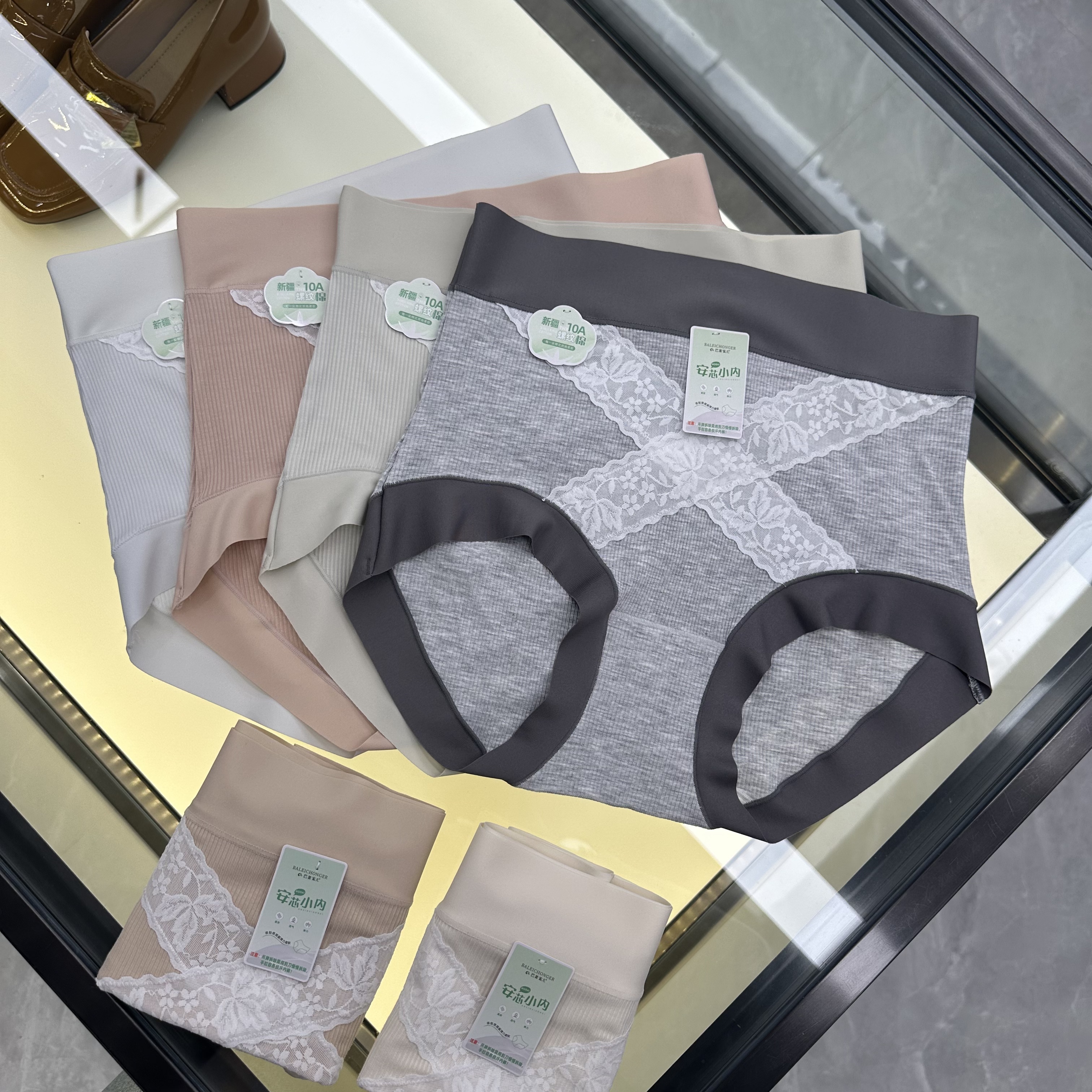BL6126（85-150）新款女士舒适透气简约内裤高弹三角裤短裤