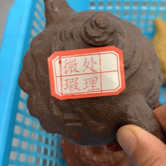 茶壶紫砂紫砂茶具礼盒