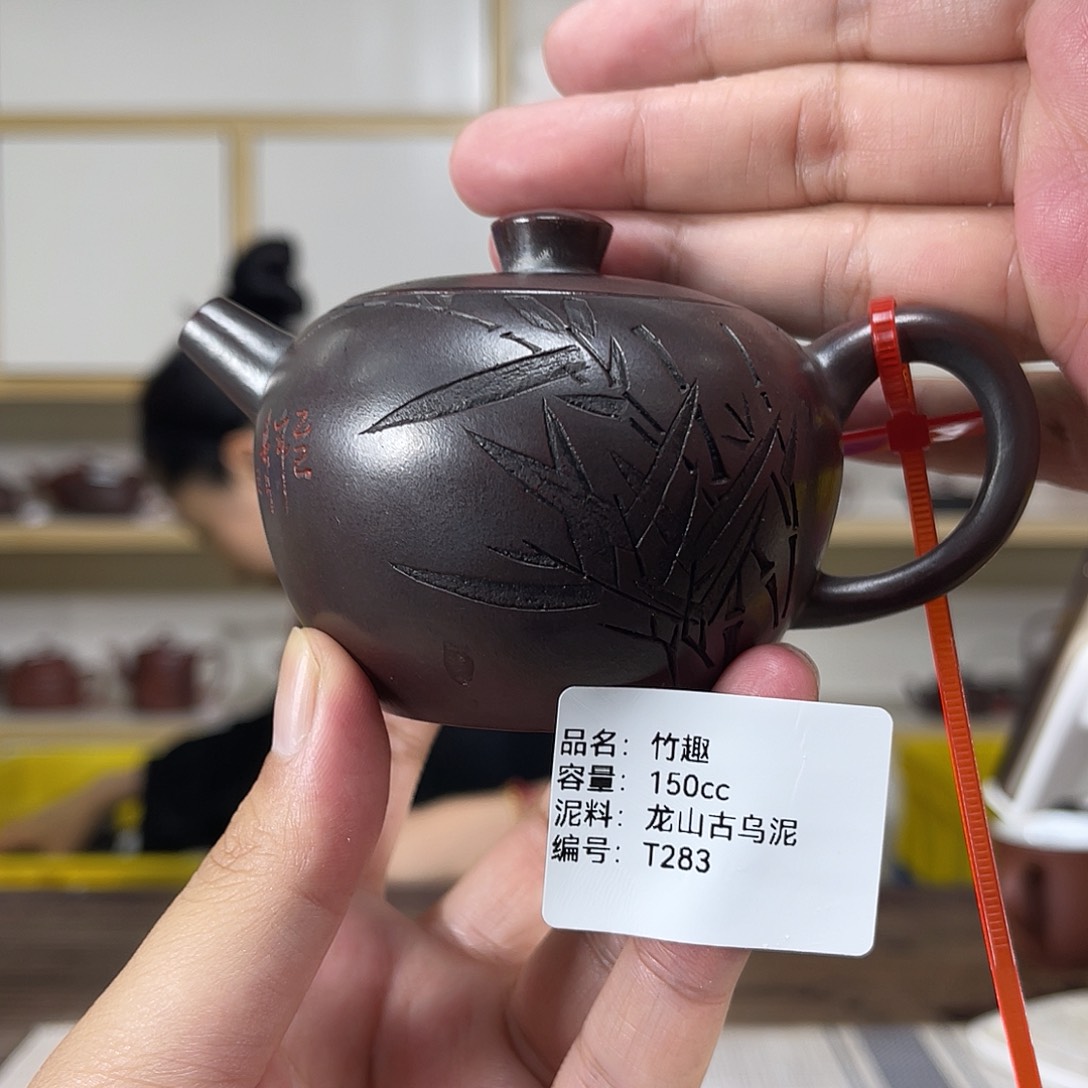 茶壶紫砂紫砂工艺厂