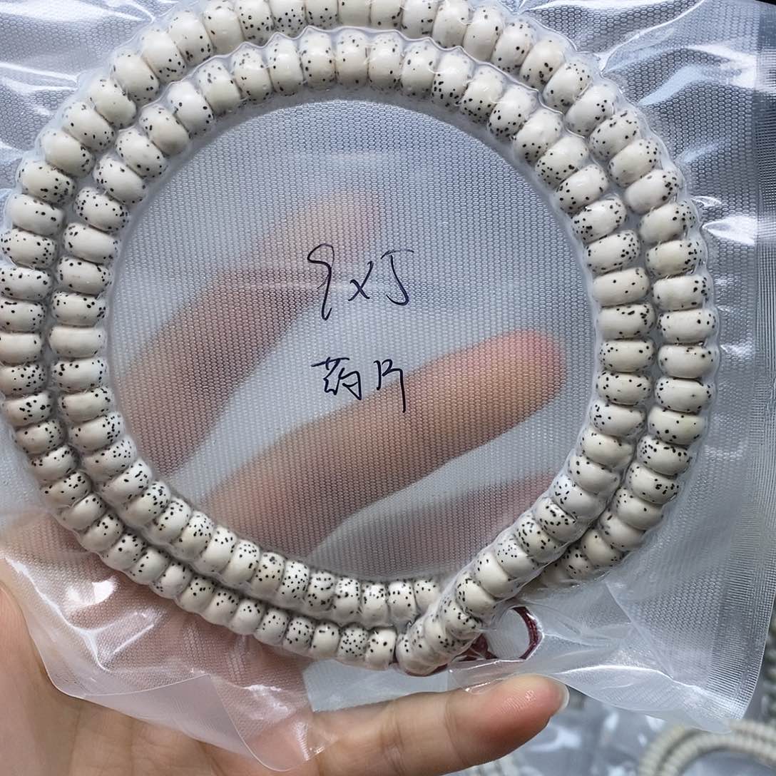 星月菩提手串会****象星月