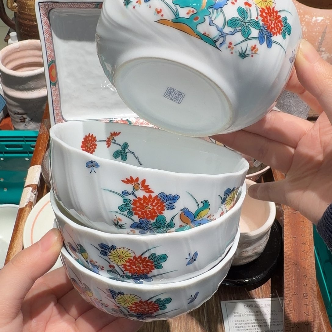 瓷片非全新两单包邮