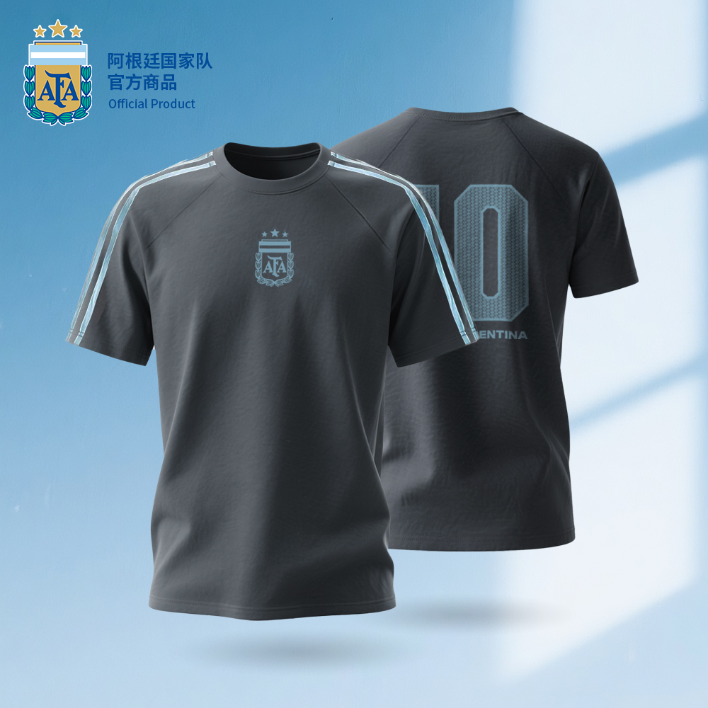 【官方正版】阿根廷国家队 | 蓝灰梅西印号T恤透气舒适夏季运动短袖