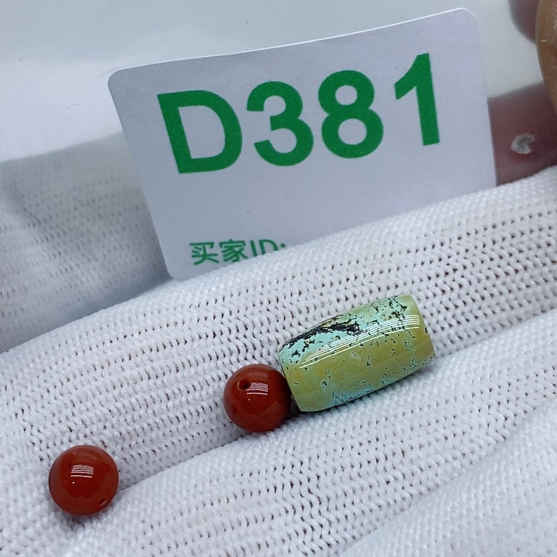 南红玛瑙珠宝奇石未镶嵌