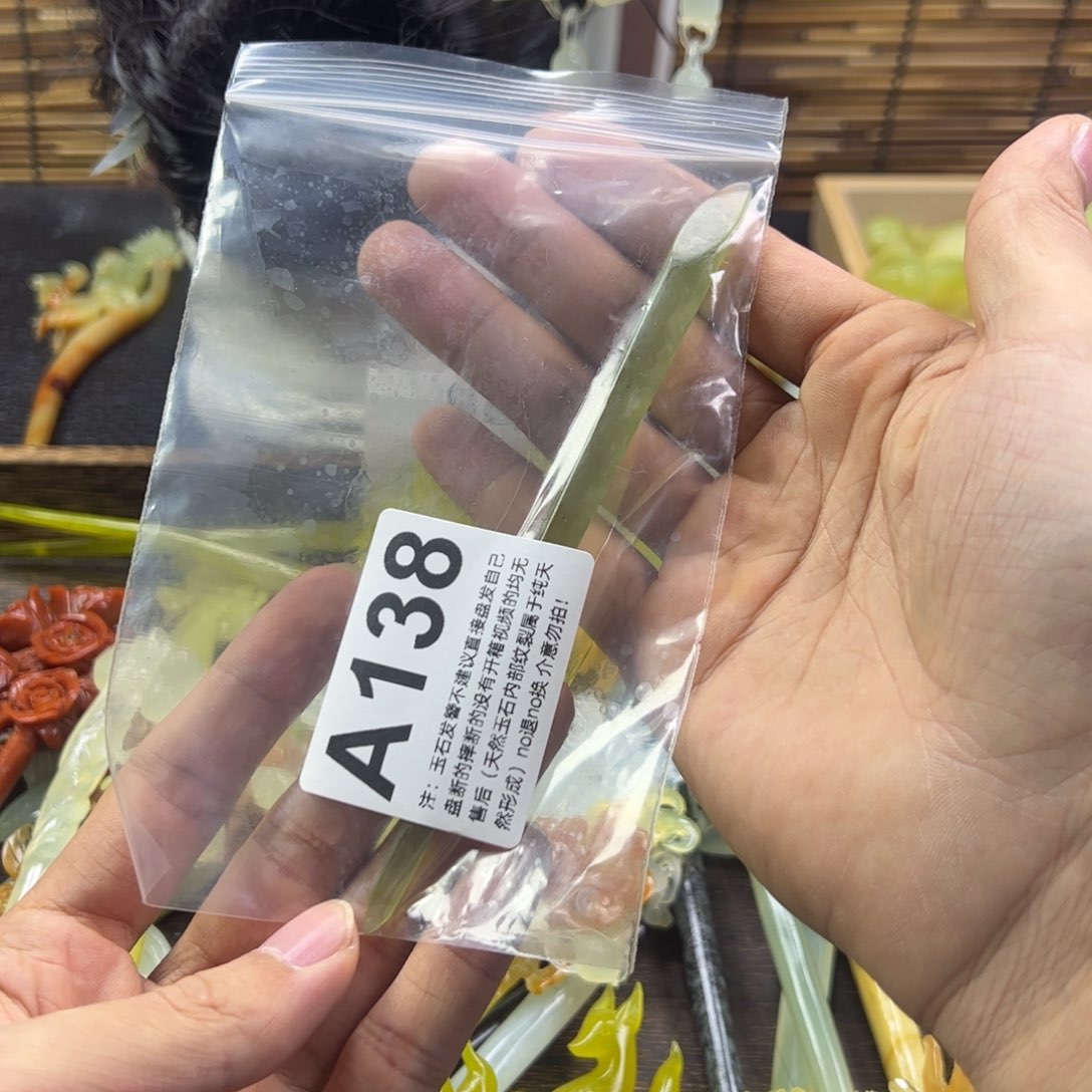 蛇纹石玉发簪未镶嵌