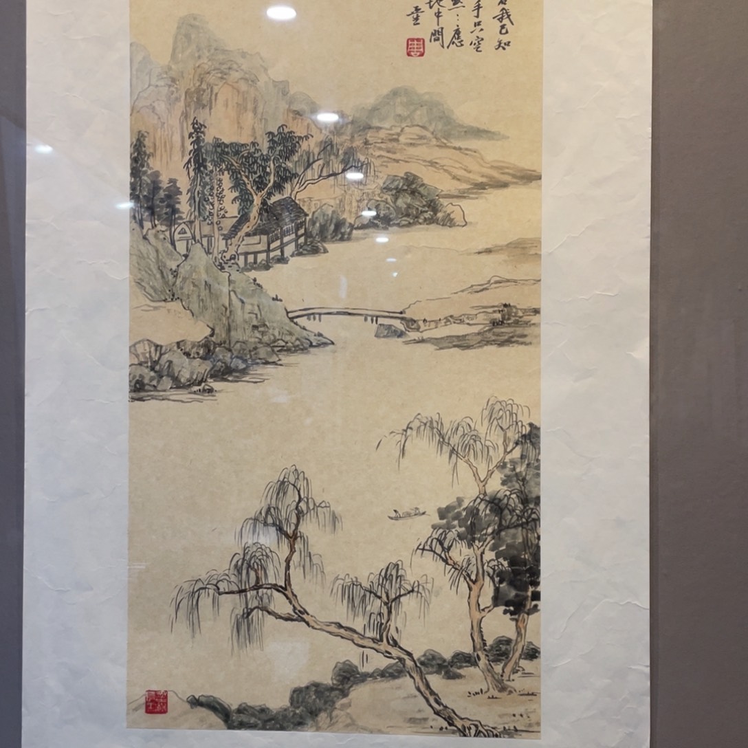 国画Chcjvhvjvhvhvhvhghhhhh