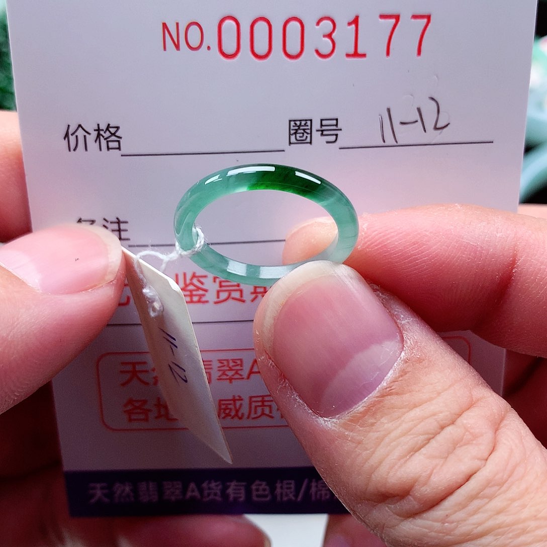 【闪购商品】翡翠戒指未镶嵌天然
