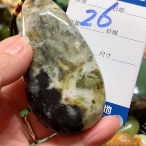 蛇纹石玉未镶嵌手把件