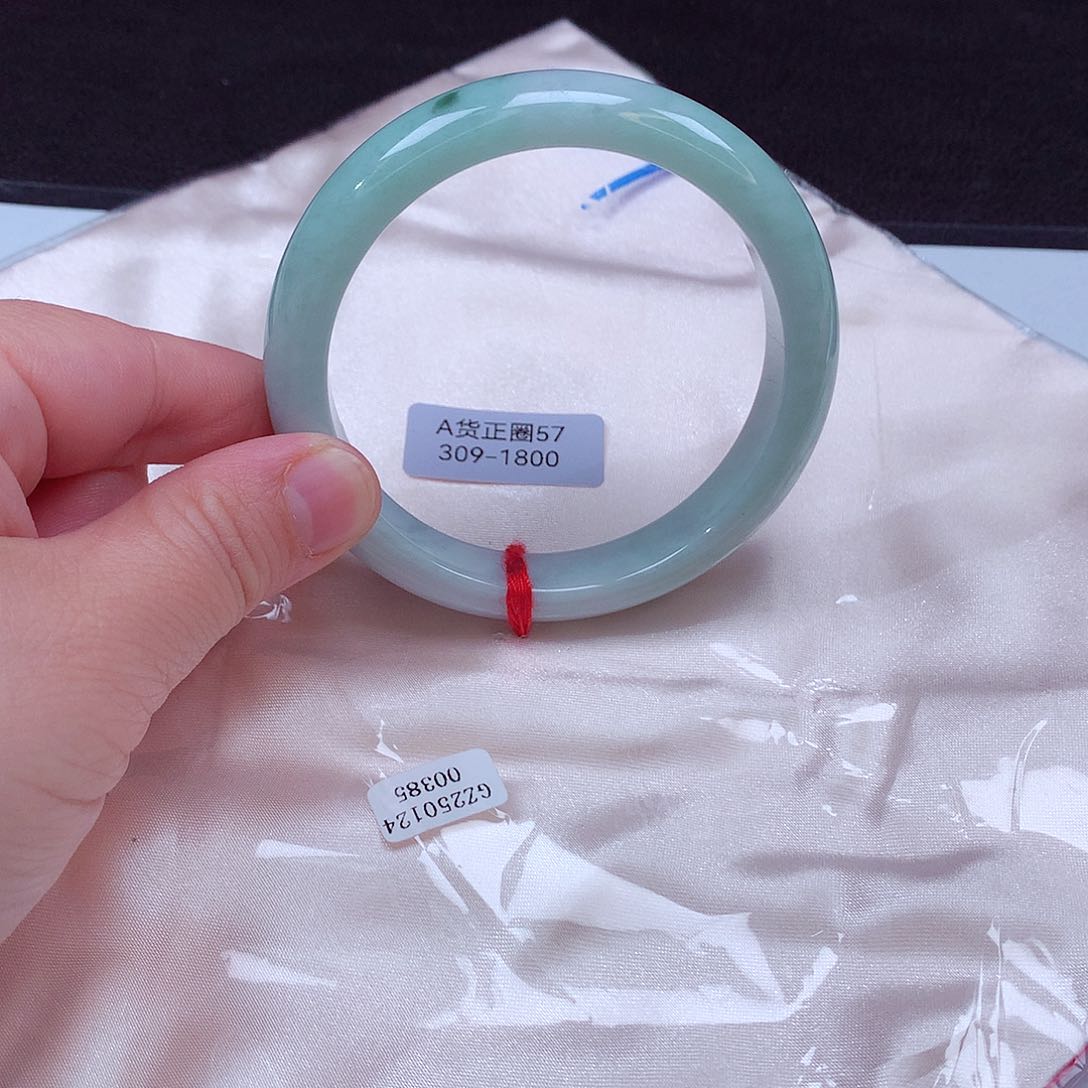 翡翠手镯未镶嵌309号