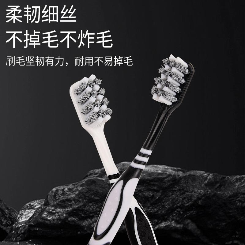中硬毛宽头高档牙刷家庭装家用成人轻奢牙刷商品图