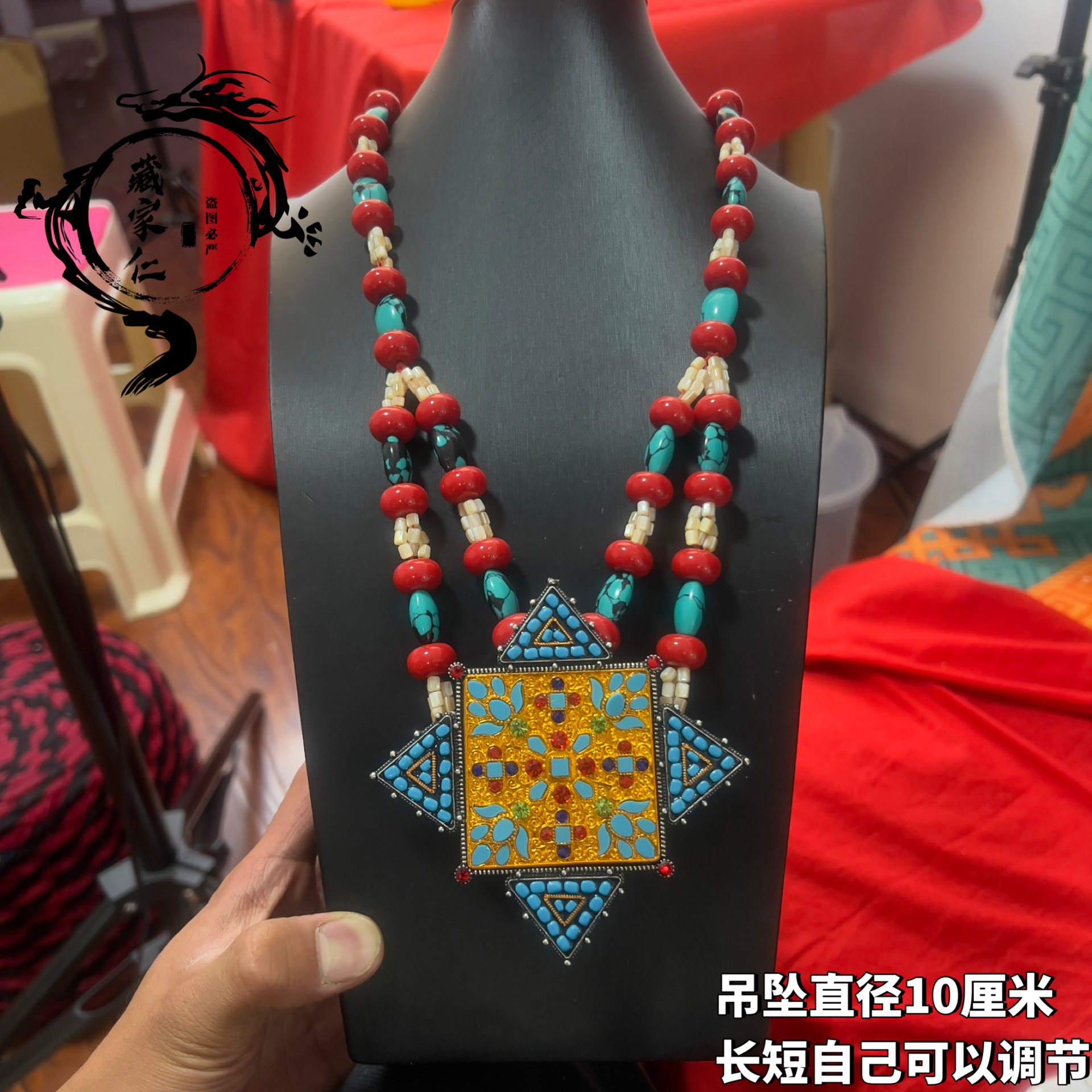 铜合金贝壳项链 藏饰新款藏式尼泊尔项链吊坠装配乌盒民族配饰
