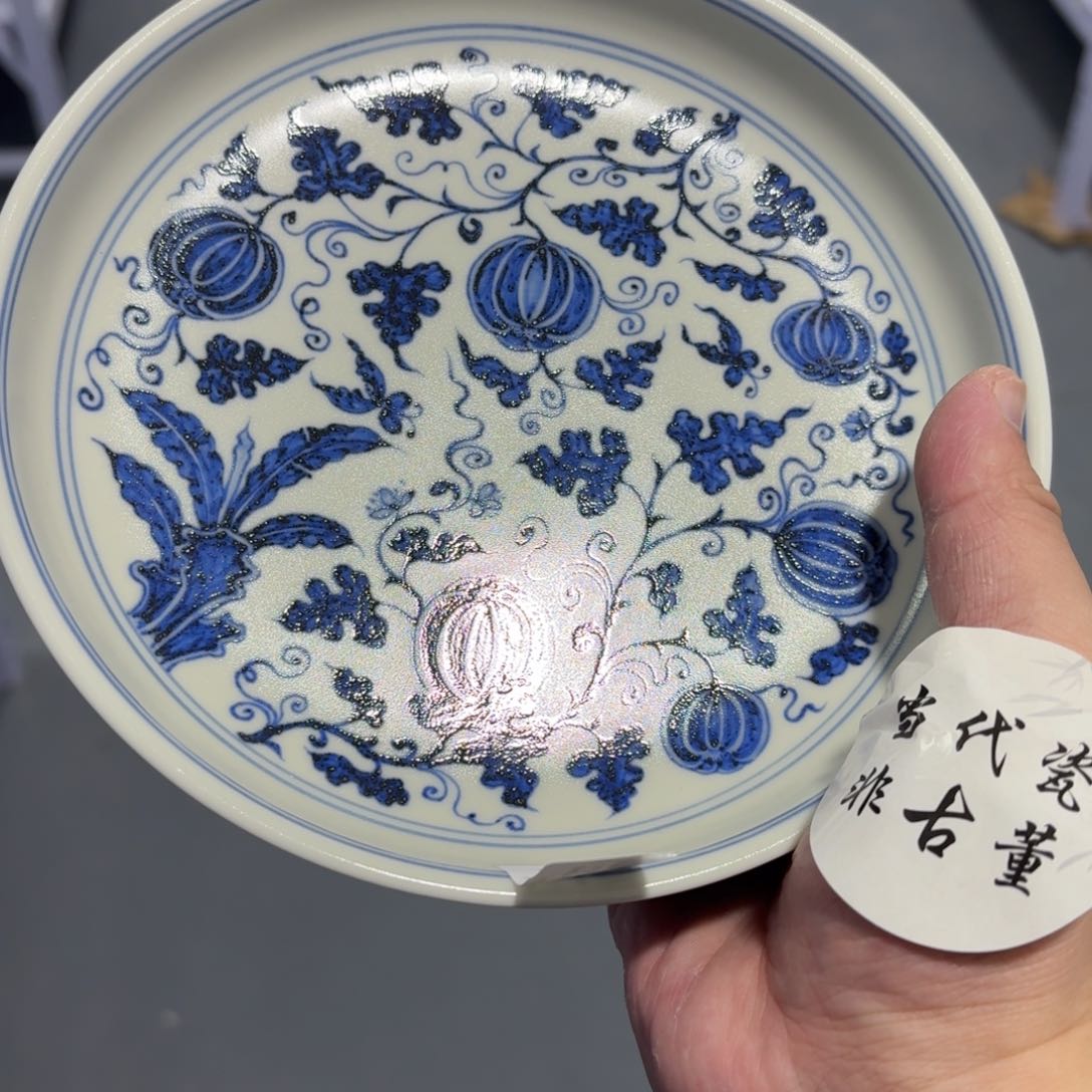 杯瓷言所老曹甄选好瓷