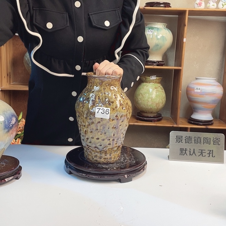 摆件736 景德镇陶瓷艺术精品