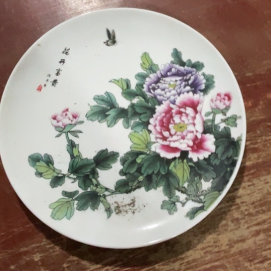 瓷片陶瓷陶瓷10英寸红叶定制