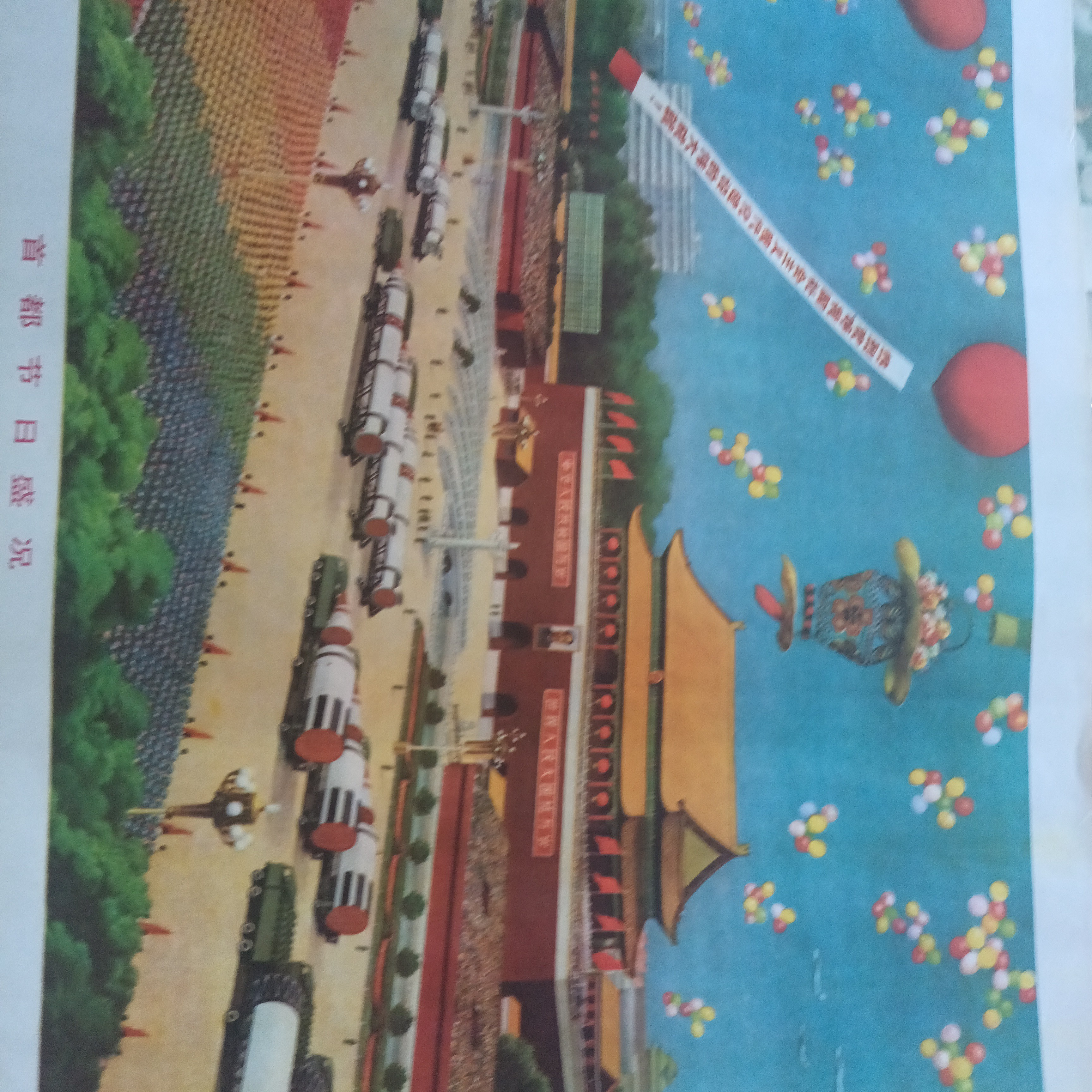 民俗老物件改拍链接  一物一拍链接 