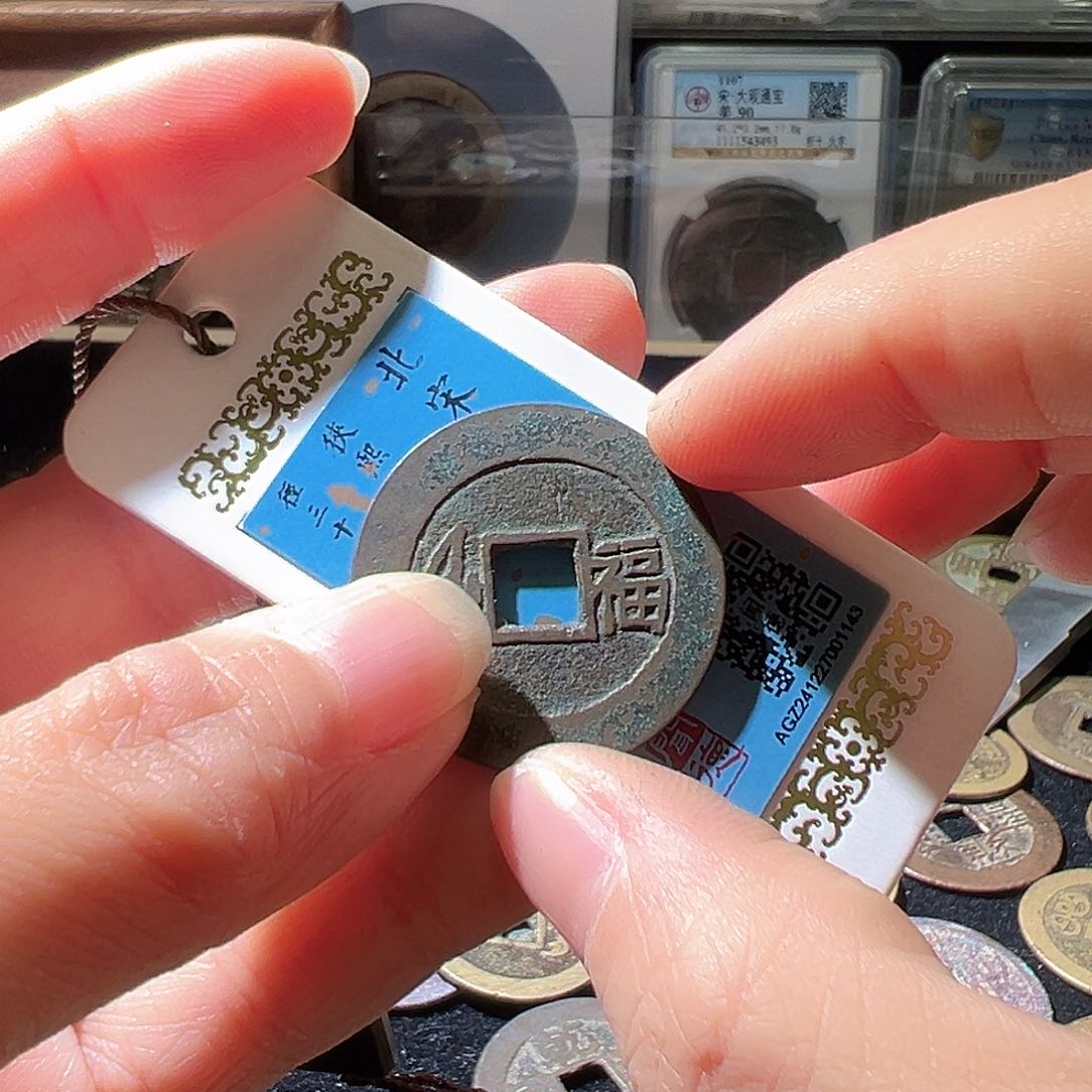 铜景*福。华夏天玺总店