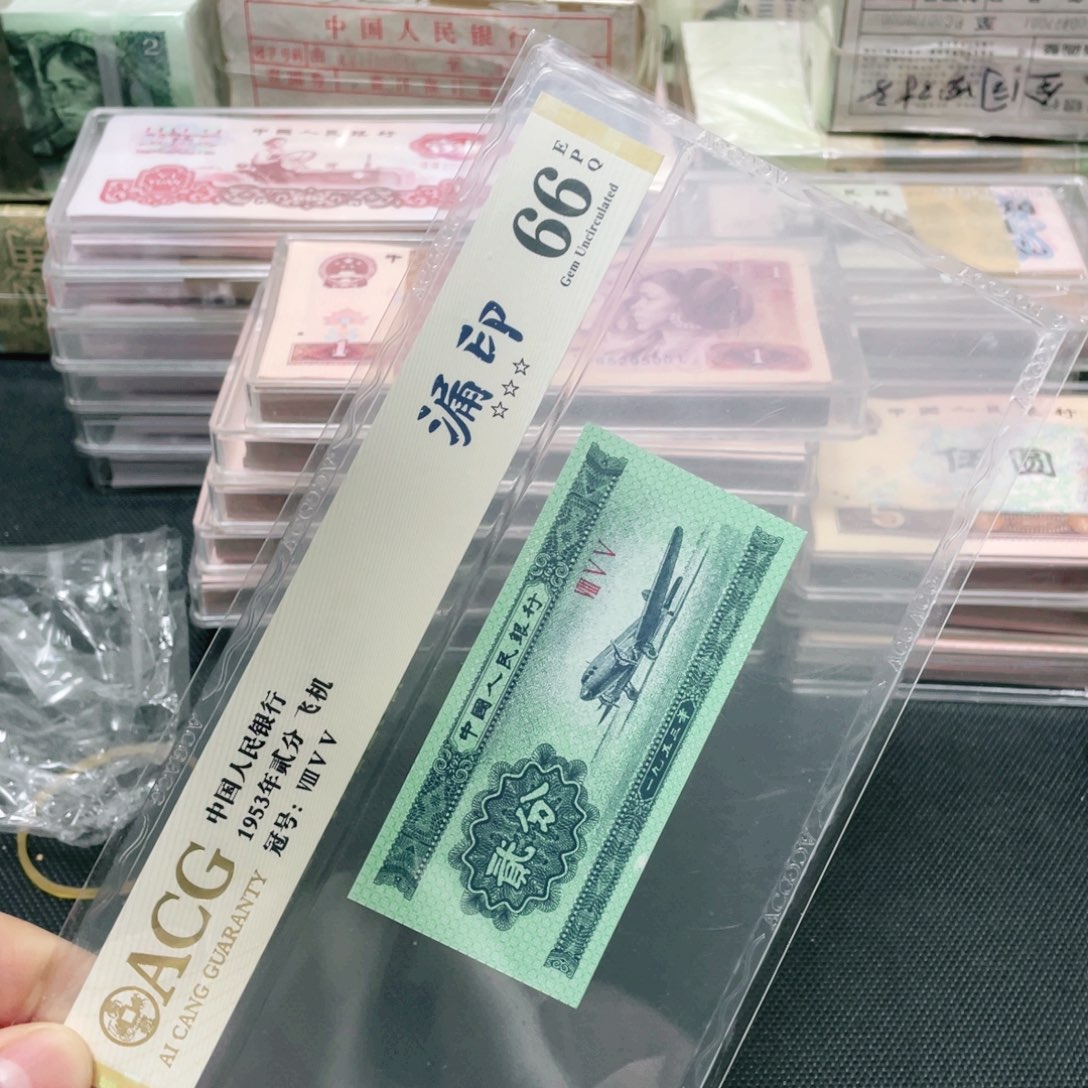 两分漏印一张一张一张