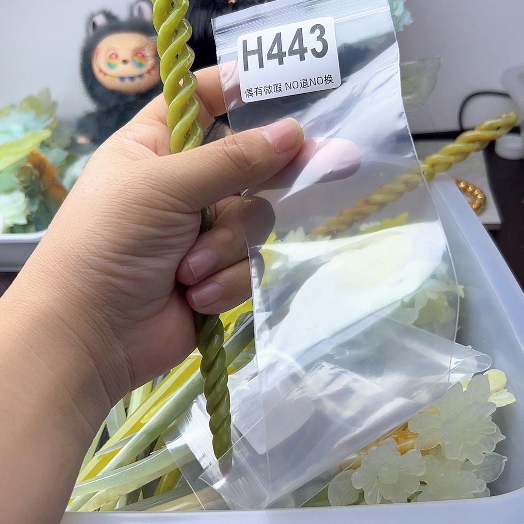 合金蛇纹石玉发饰奶****菜