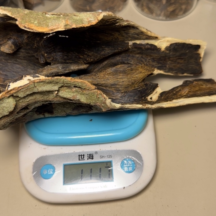 风车木（黑檀木）阿*野生棋楠虎斑皮111克