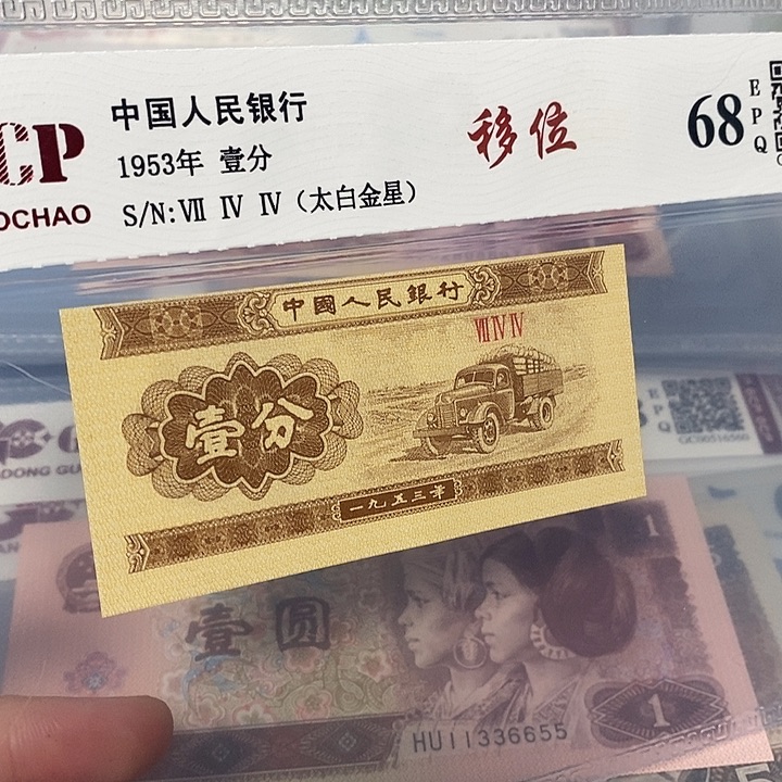 移位，，，，，，，，，，，，，，，