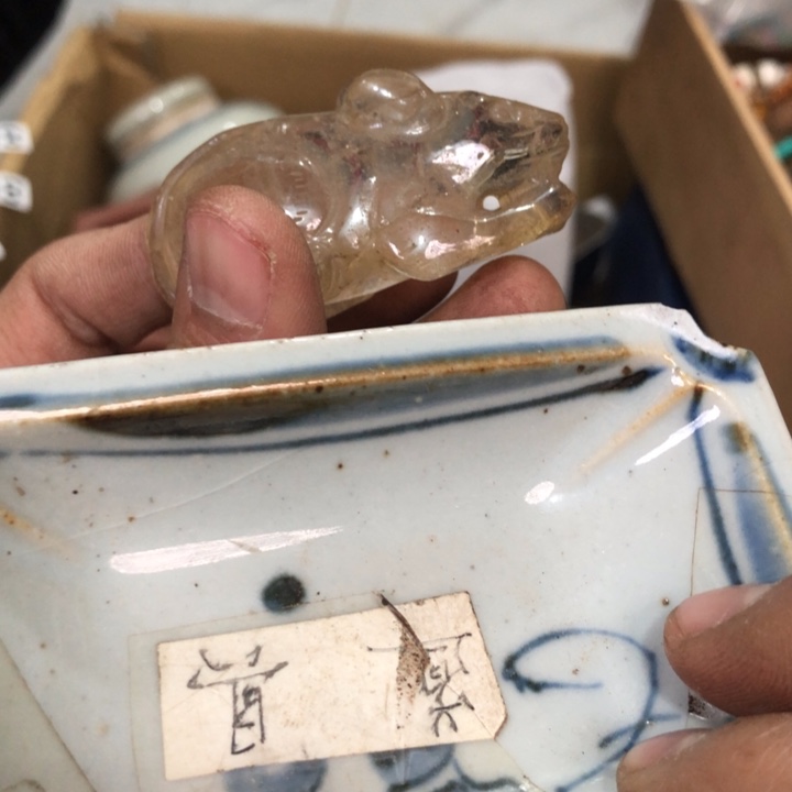 陶瓷孤品单件车里拍