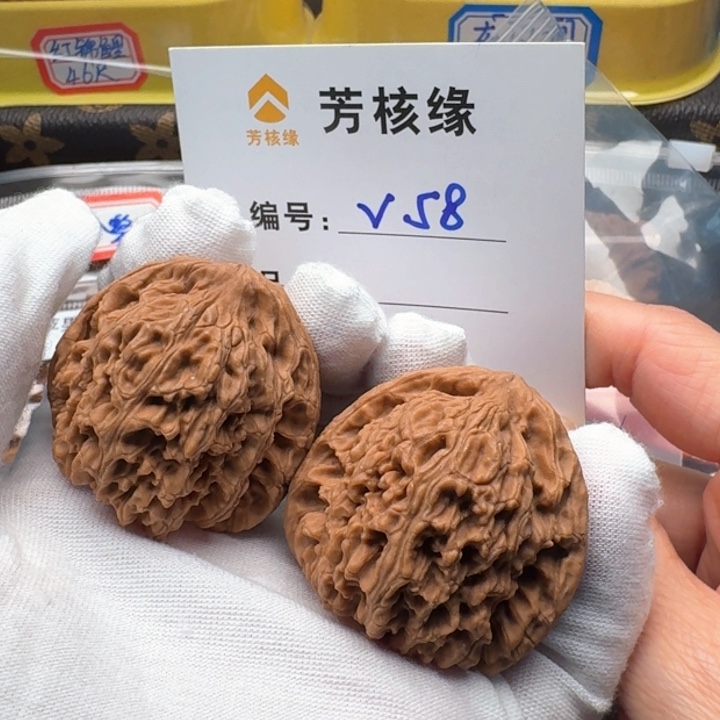 文玩核桃把件好**觉南江石