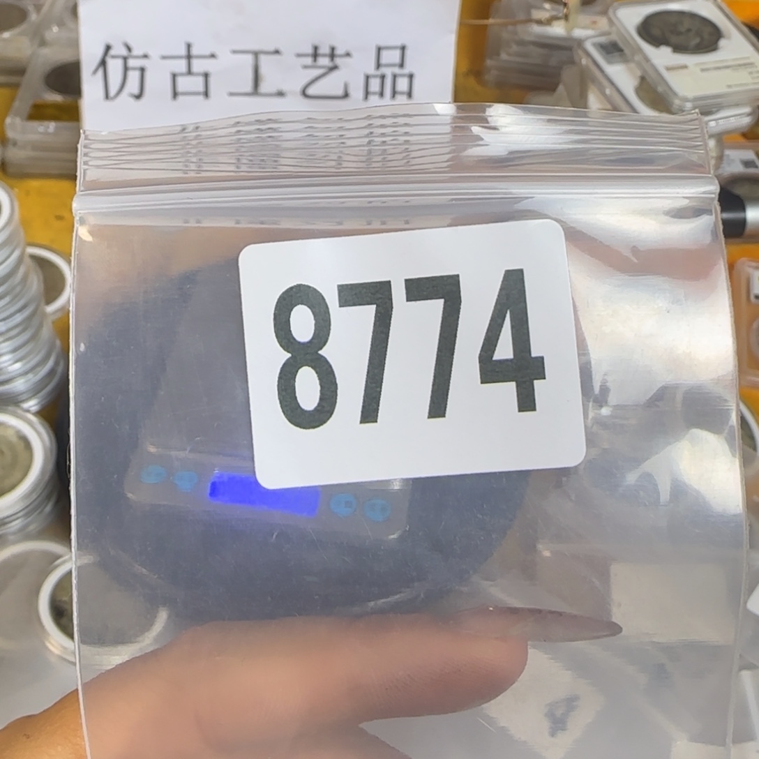 新号开播福利多多