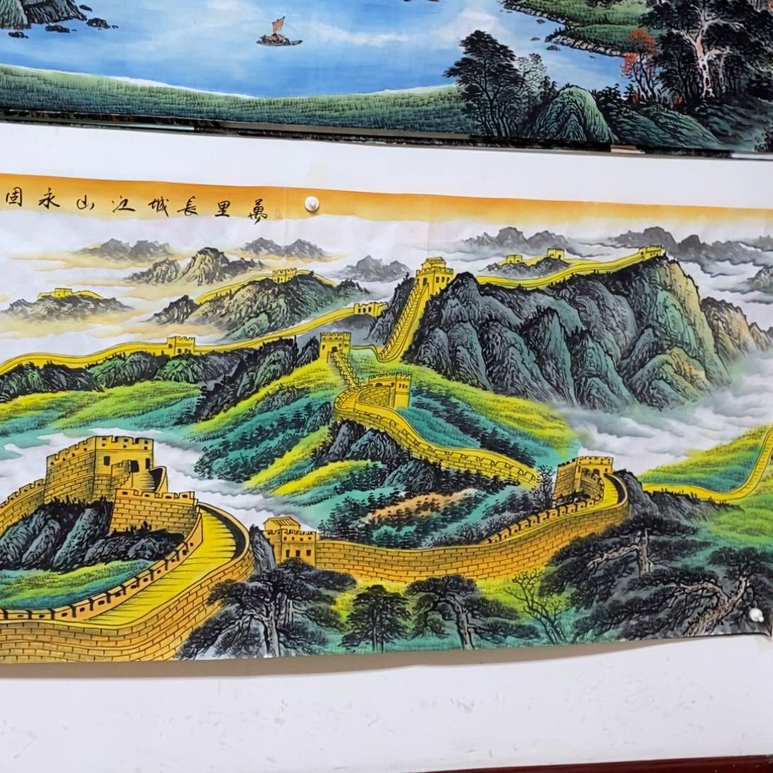 国画用****22.4米长的万里长城