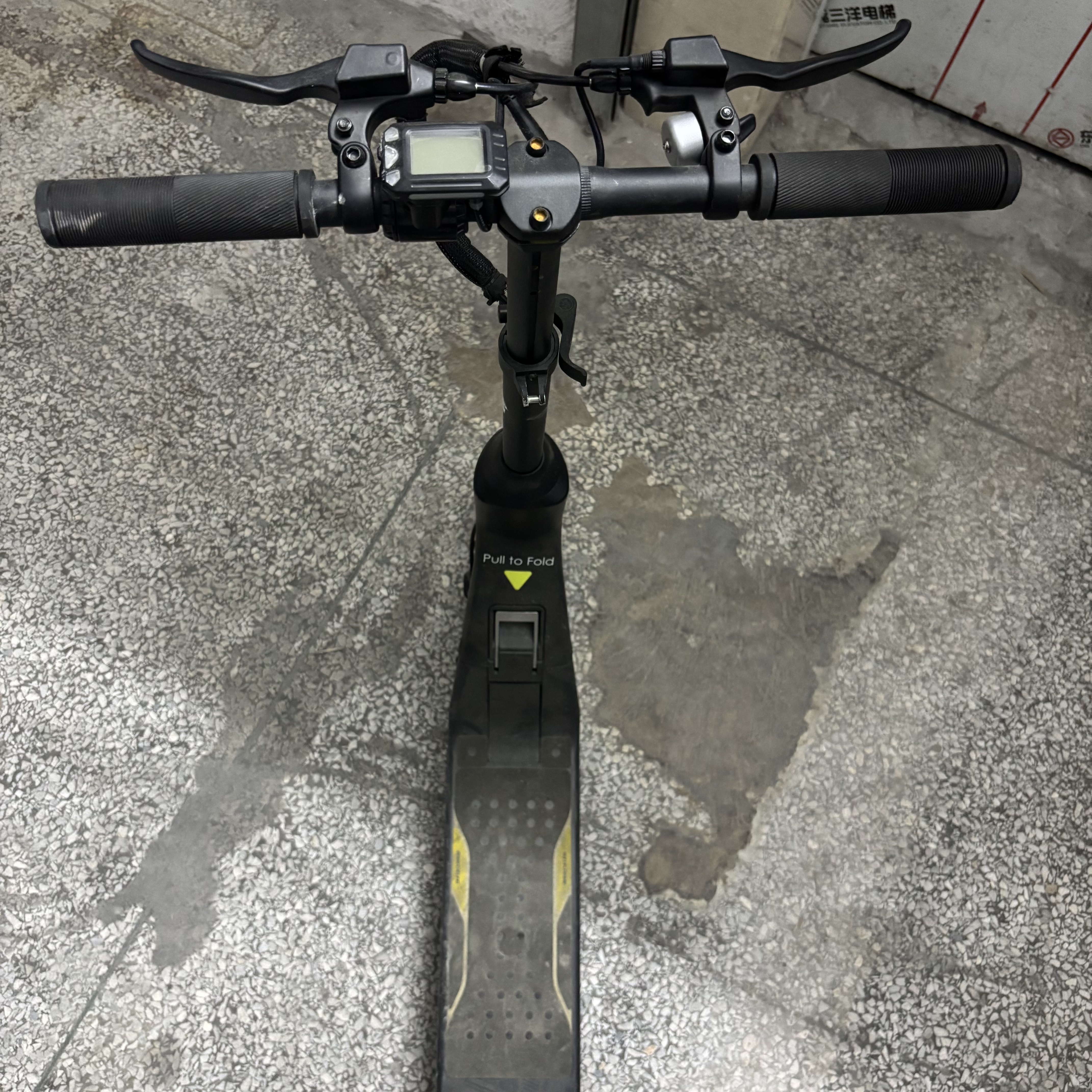 95新  电动二轮滑板车