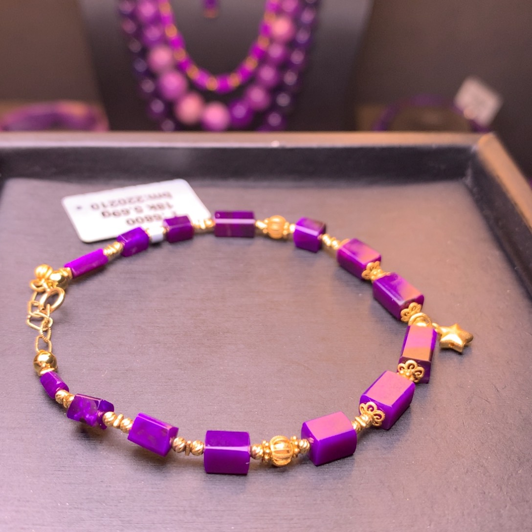 苏纪石（舒俱来）手串18K金镶嵌