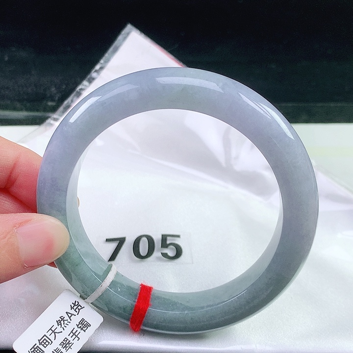 未镶嵌手镯翡翠61.3圈口705