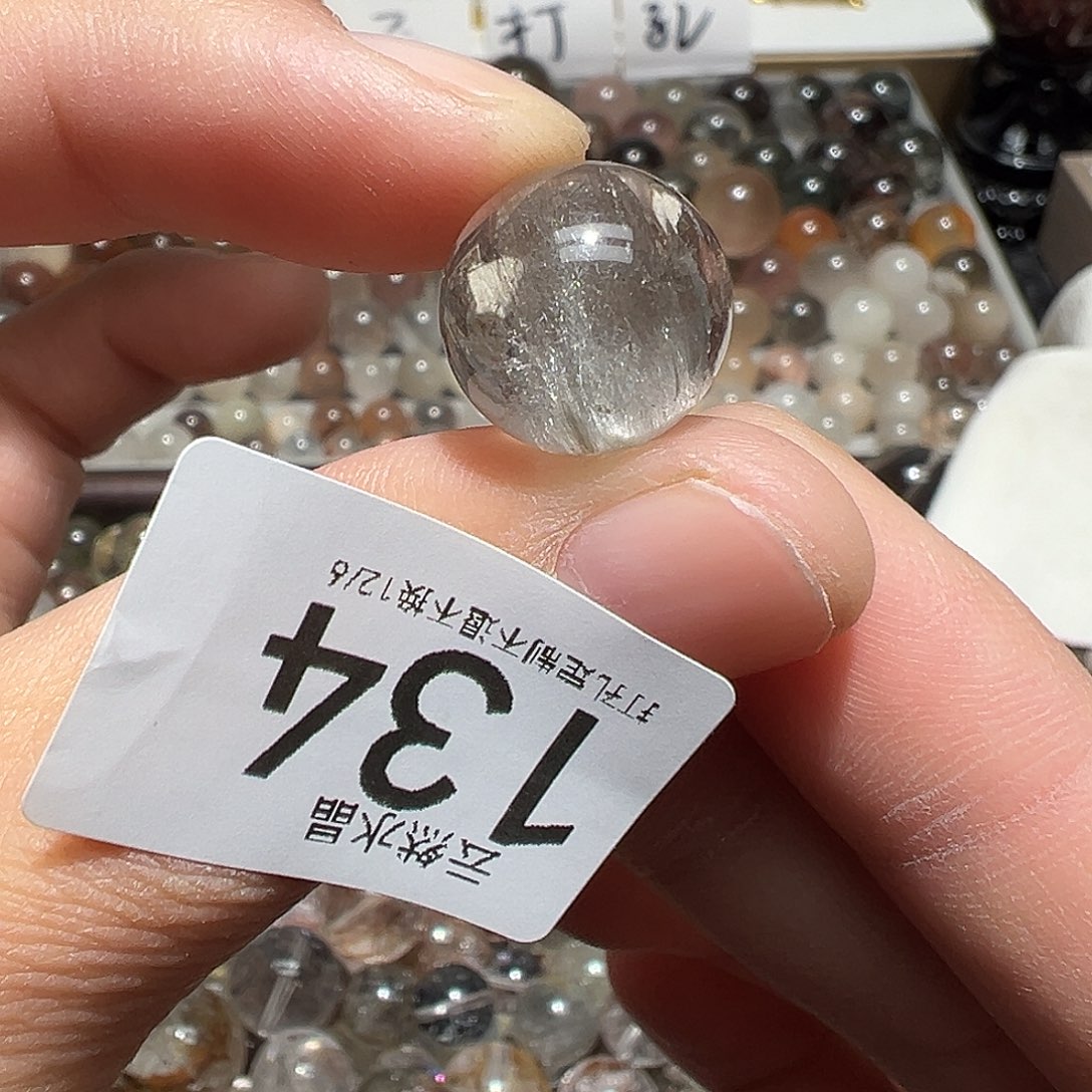 水晶未镶嵌珠宝半成品