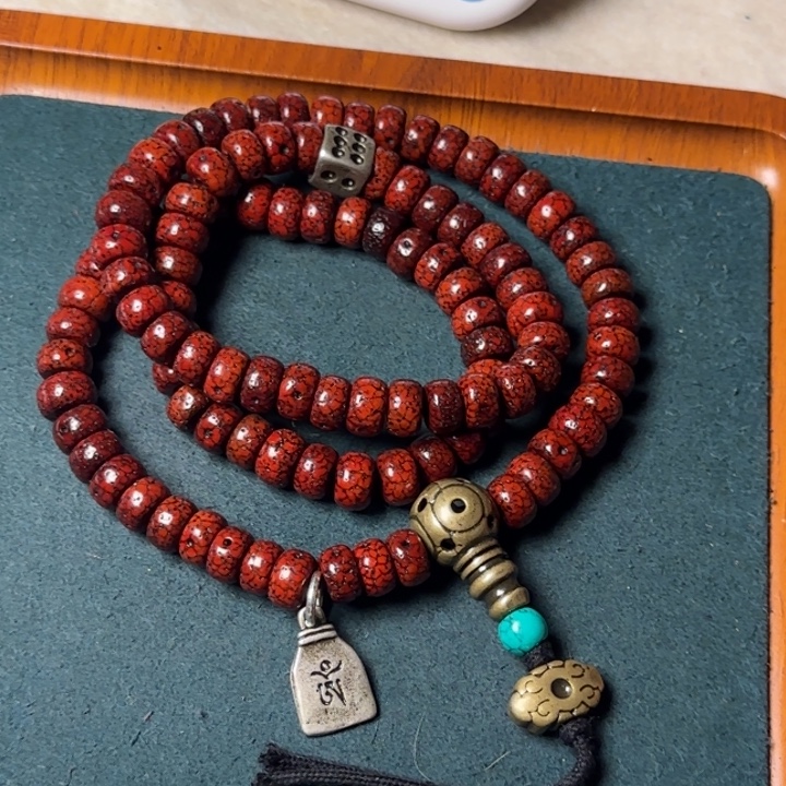 ………………………………………………………………