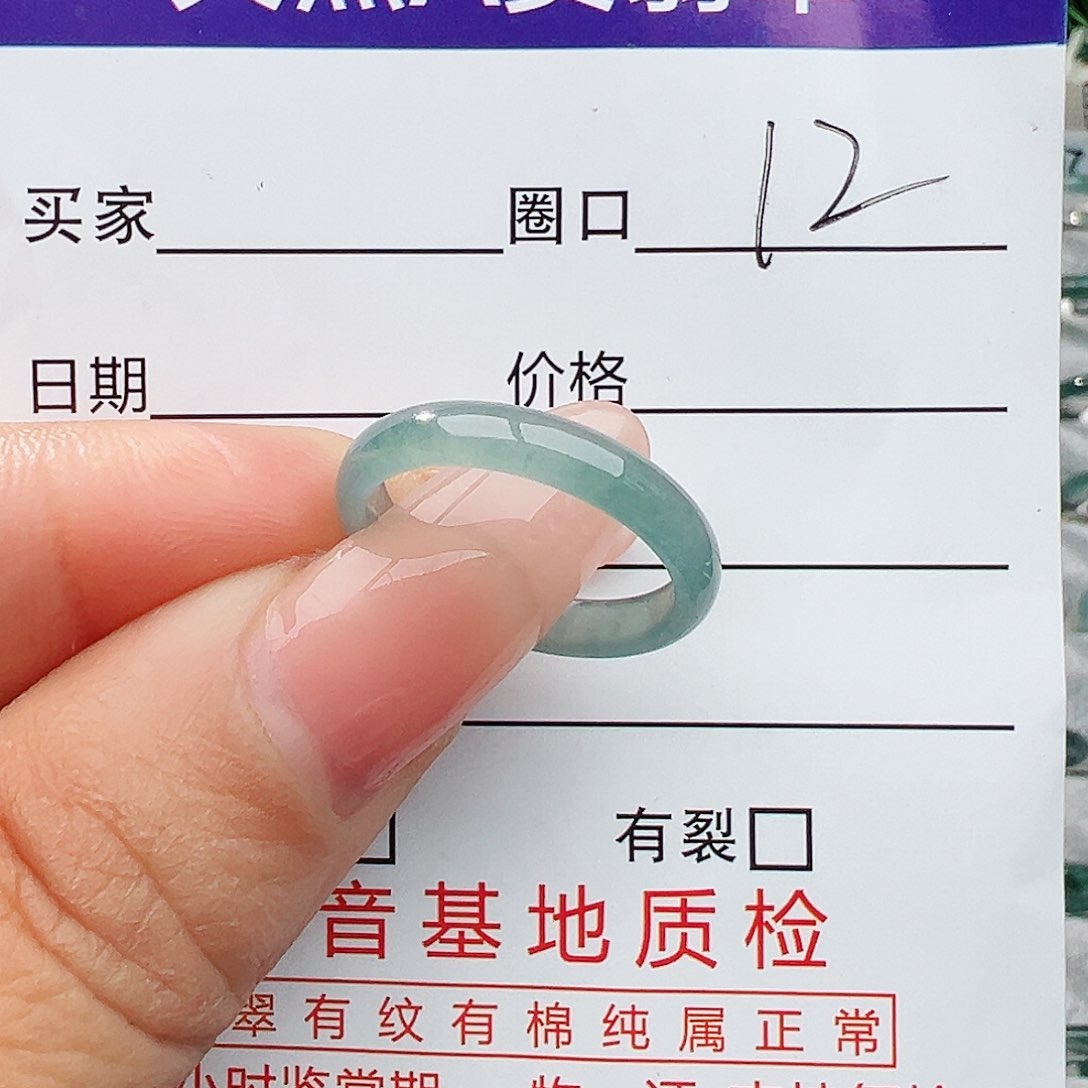 未镶嵌戒指翡翠翡翠