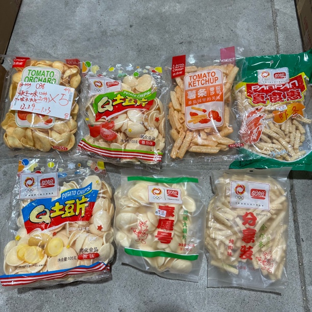 039 膨化系列60-105g（到手5包 可能全一味）