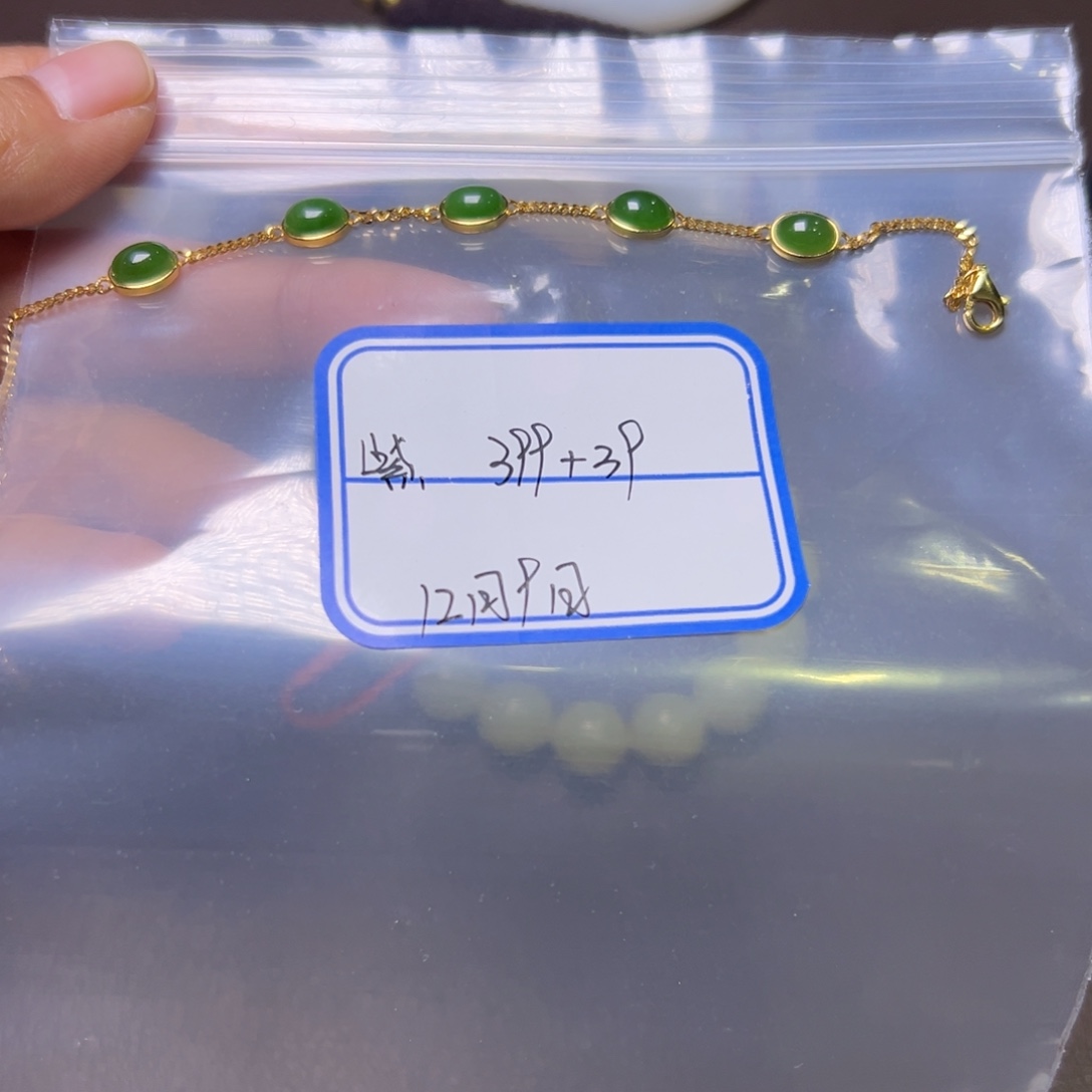 紫***升和田玉银S925镶嵌颈饰