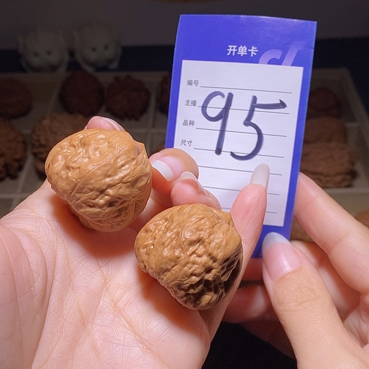 文玩核桃把件上古玉蟾正版