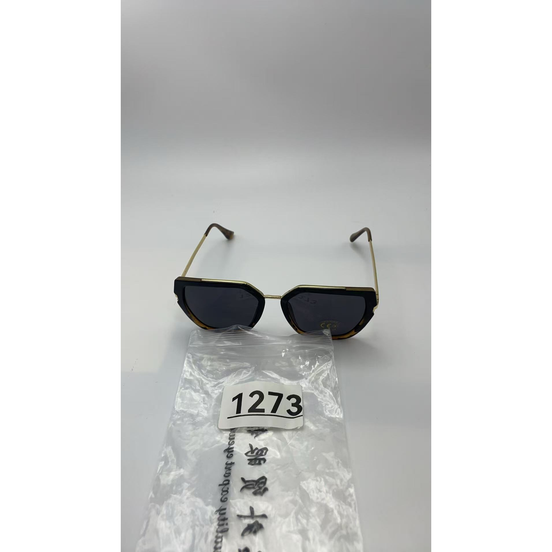 1273百搭瘦脸太阳镜