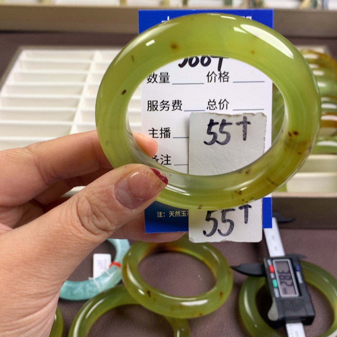 蛇纹石玉手镯未镶嵌3884