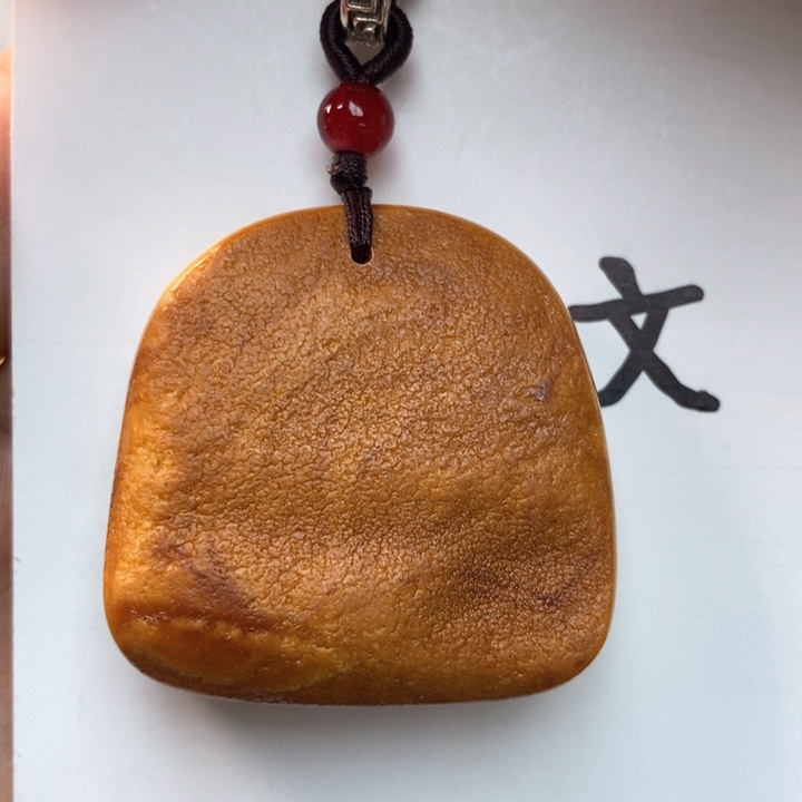 琥珀珠宝奇石未镶嵌天然8