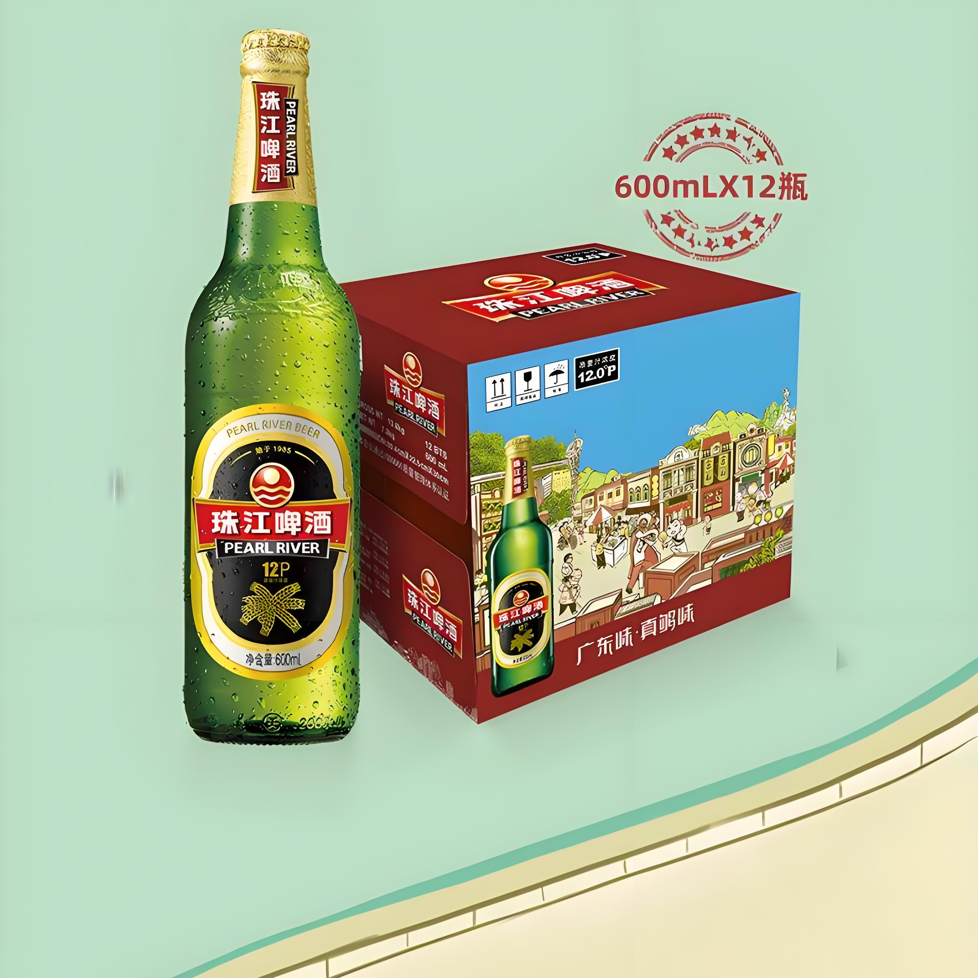 12度老珠江600ml*12瓶*3箱
