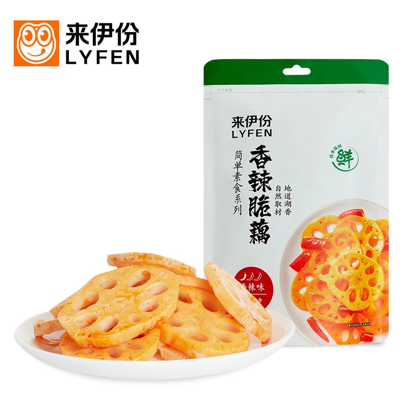 来伊份香辣脆藕150g*3袋香辣零食开袋即食莲藕速食休闲小吃夜宵