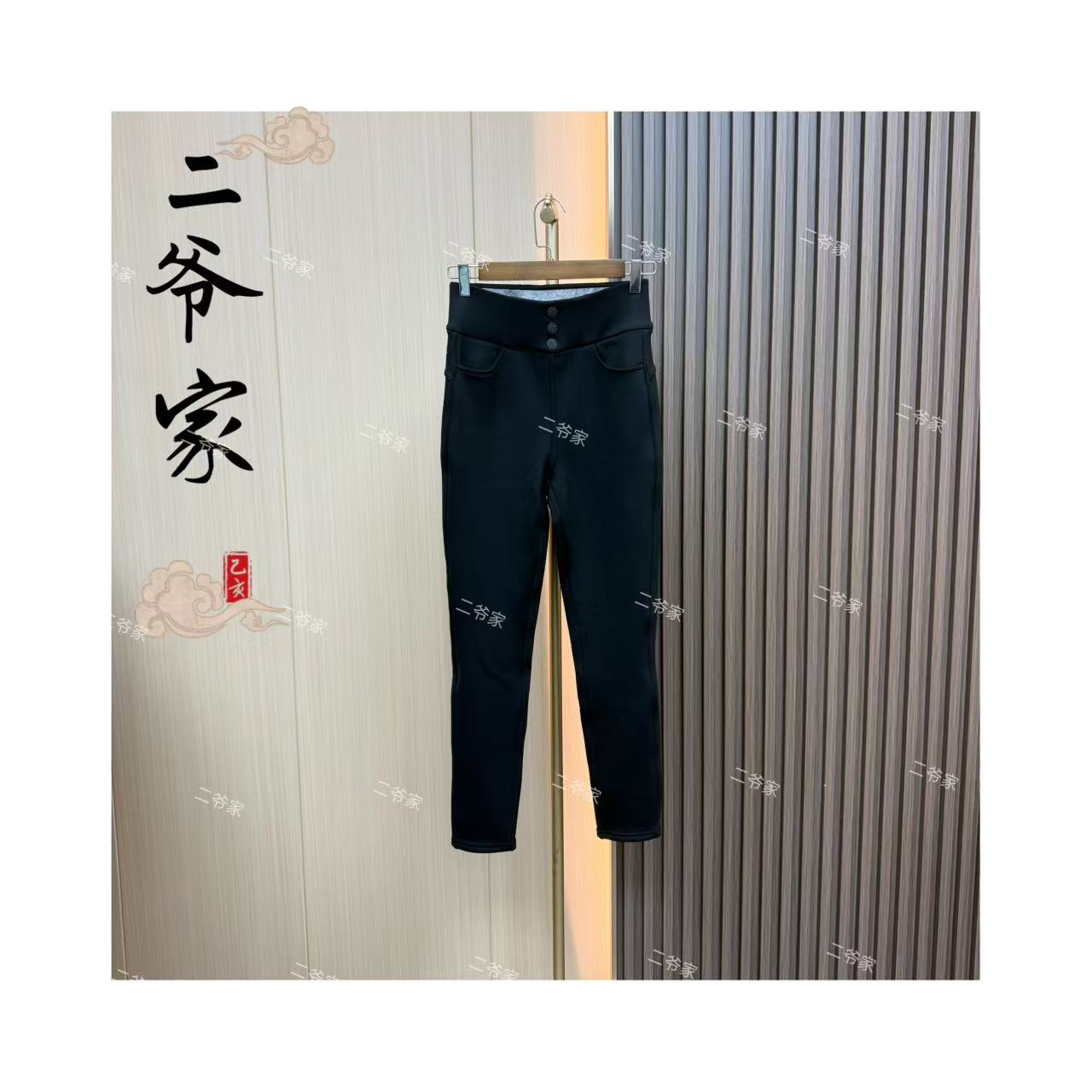 S88020601三扣紧身加厚小脚裤