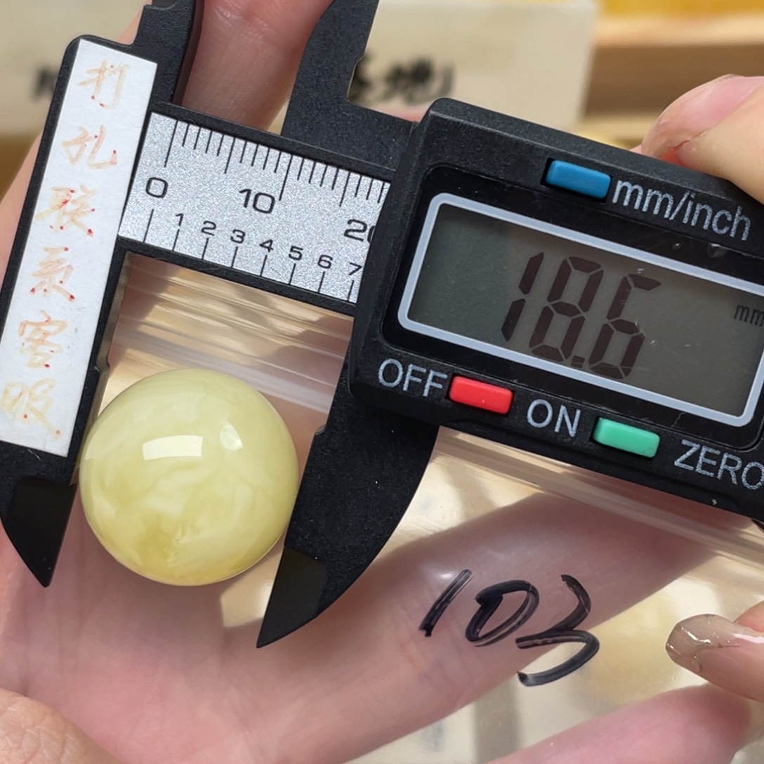 蜜蜡裸石未镶嵌海****3蜜蜡