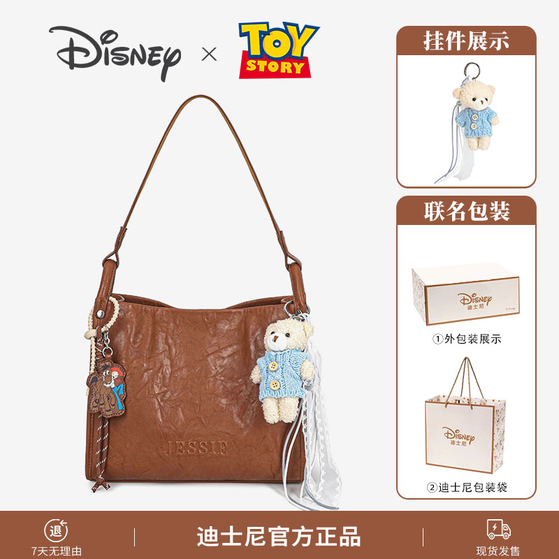Disney/迪士尼迪士尼正版杰西托特包复古棕褶皱软皮单肩大容量