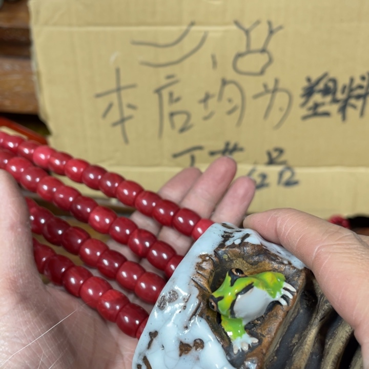 你的生活是我的最爱