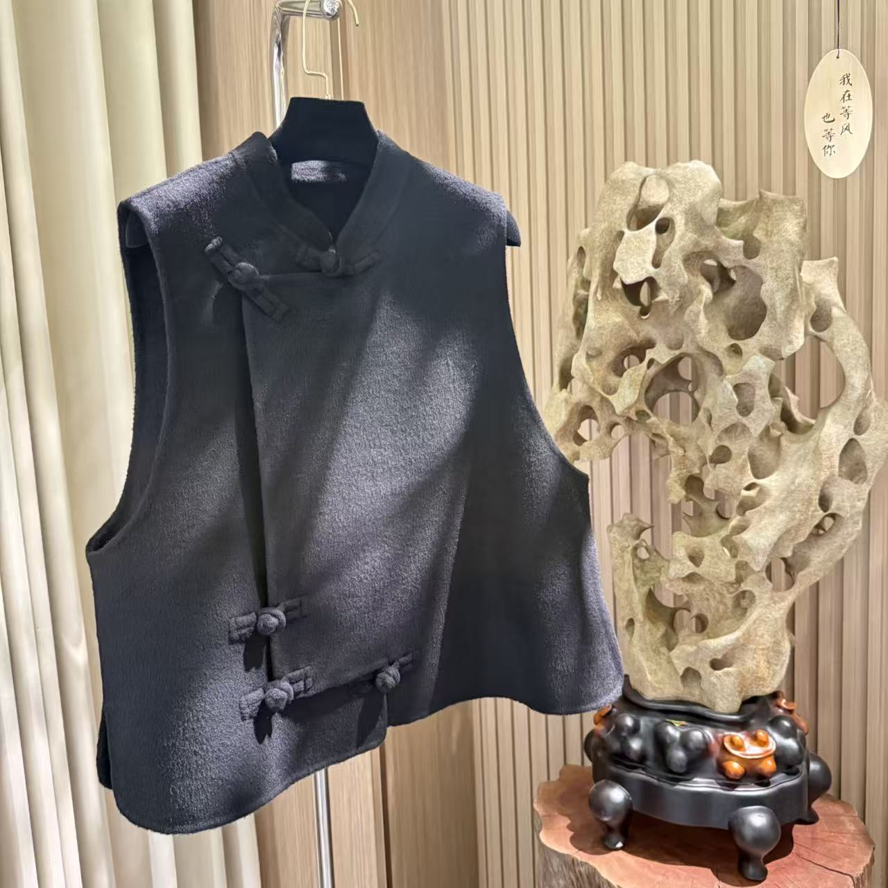 新中式中国风轻奢复古羊毛马甲