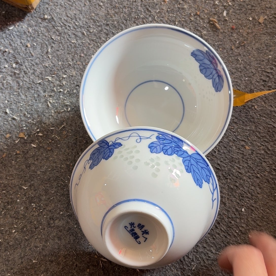 景德镇陶瓷8888888567754788777
