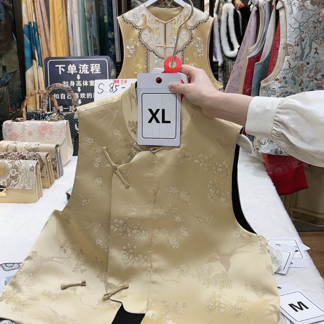 【闪购商品】海**符苏绣非遗文化艺术中心