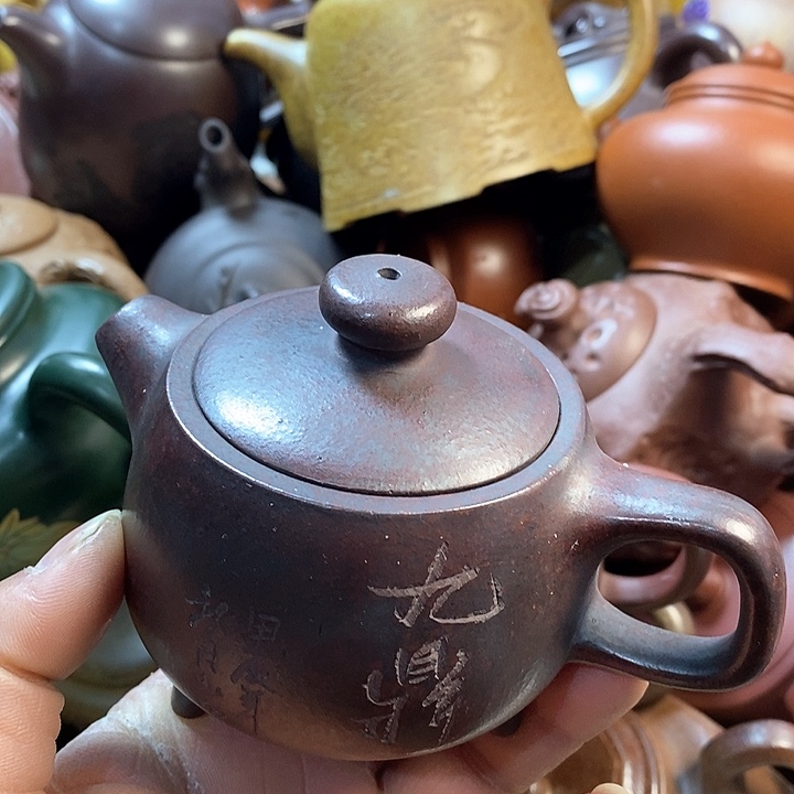 紫砂茶壶微瑕微瑕微瑕微瑕